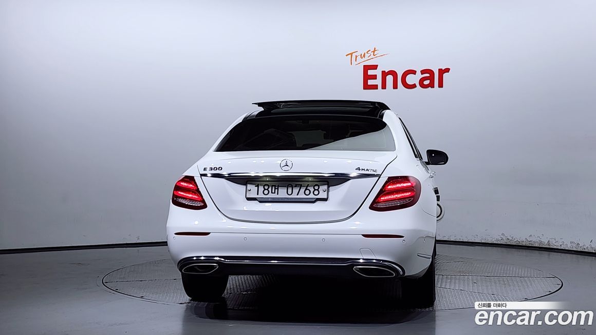 Mercedes-Benz E-Class 2017