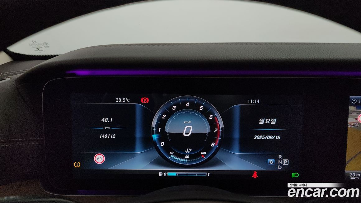 Mercedes-Benz E-Class 2017