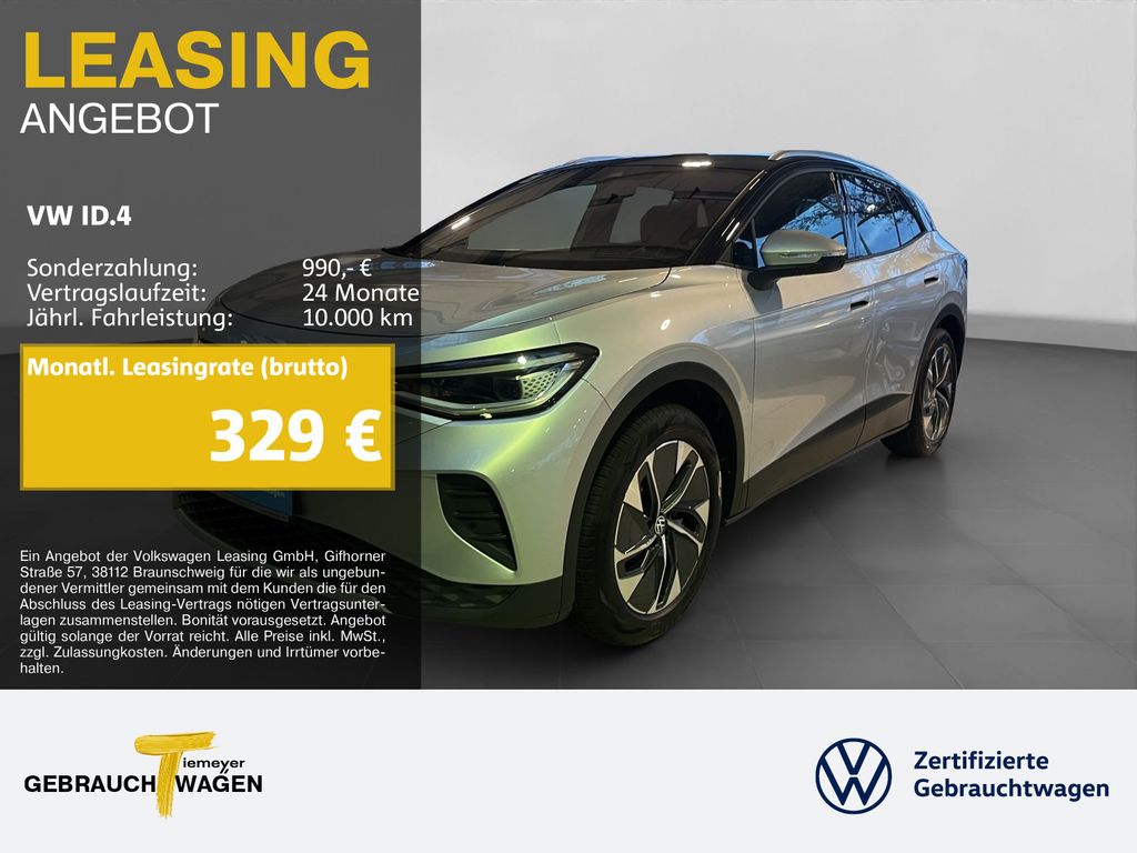 Volkswagen ID.4 2025