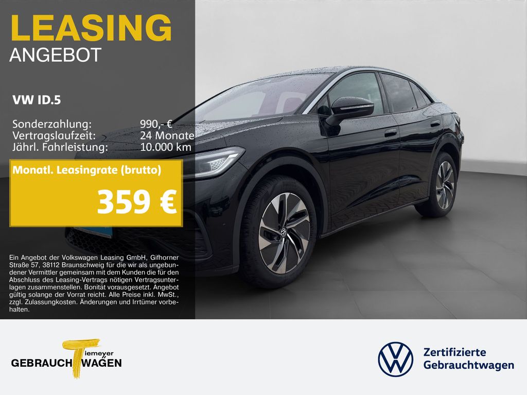 Volkswagen ID.5 2025