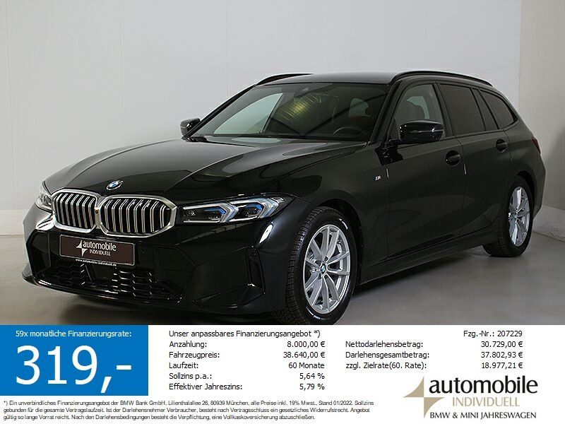 BMW 320 2025