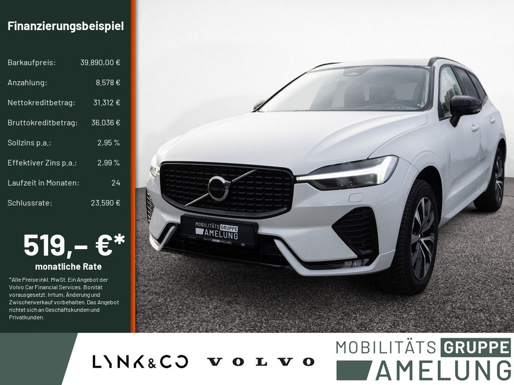 Volvo XC60 2023