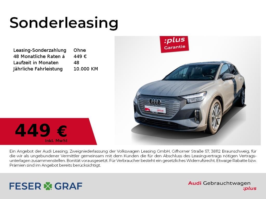 Audi Q4 2025