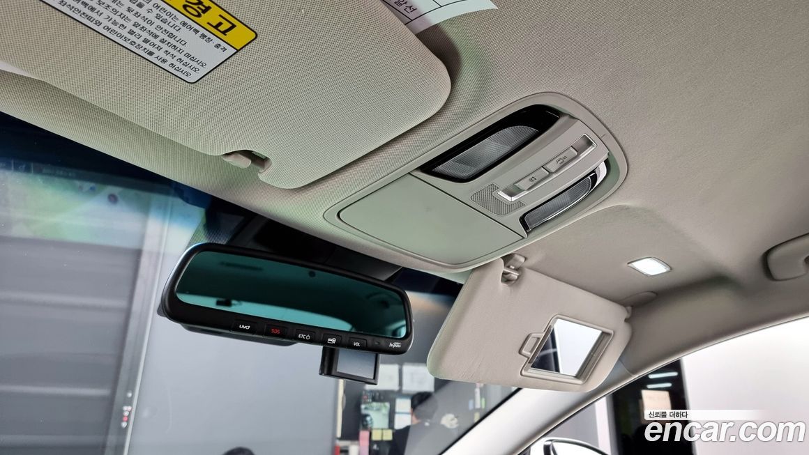 Kia K7 2020