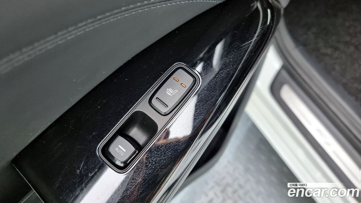 Kia K7 2020