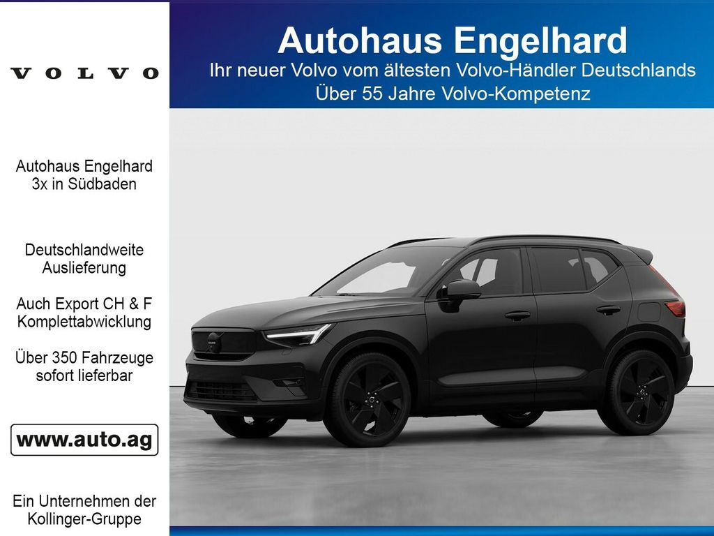 Volvo EX40