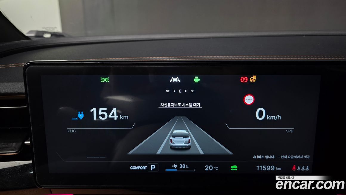 KG_Mobility_Ssangyong Torres 2024