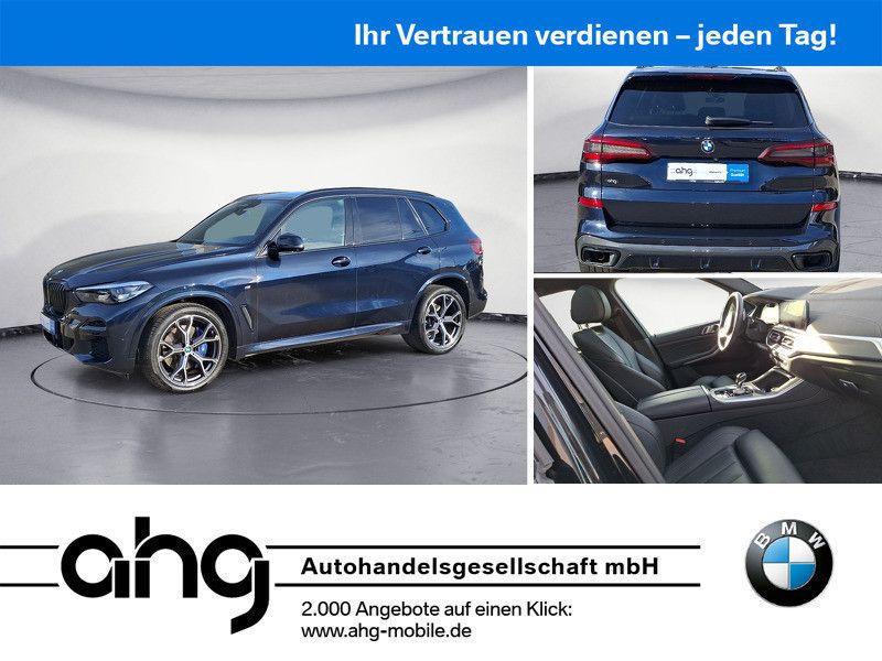 BMW X5 2022