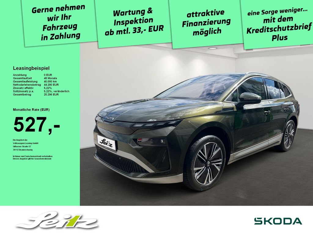 Skoda Enyaq 2025
