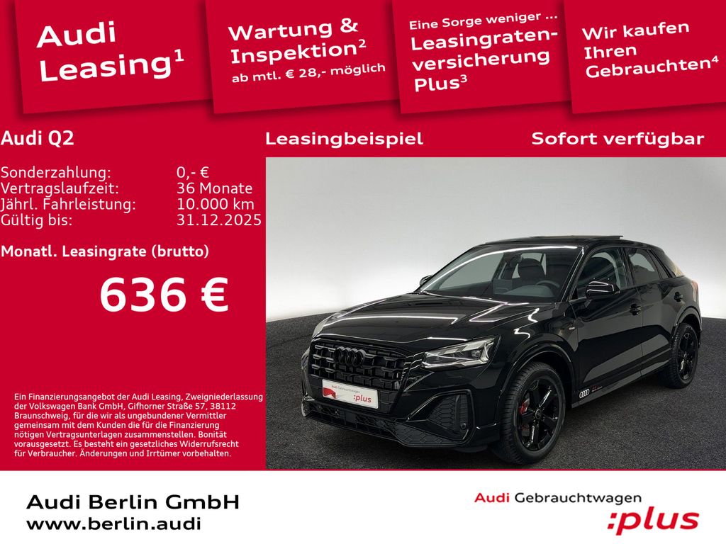 Audi Q2 2025