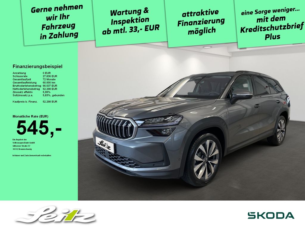 Skoda Kodiaq 2025