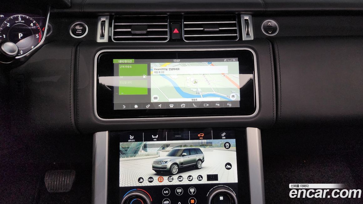 Land Rover Range Rover 2018