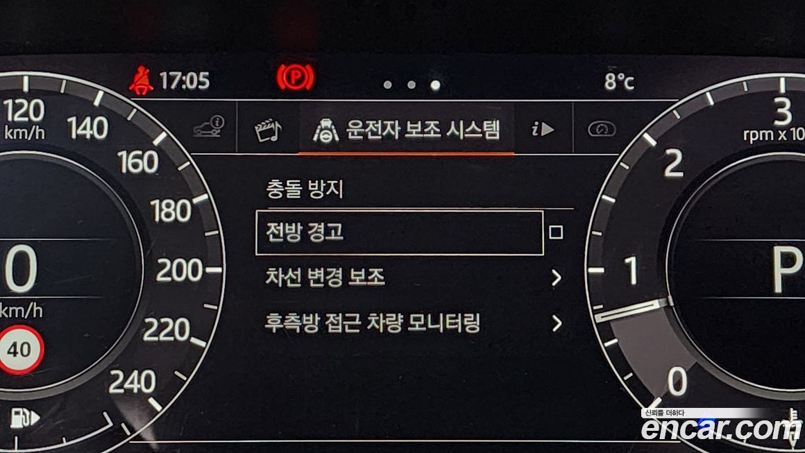 Land Rover Range Rover 2018