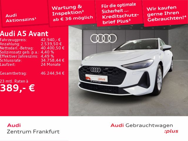 Audi A5 2025