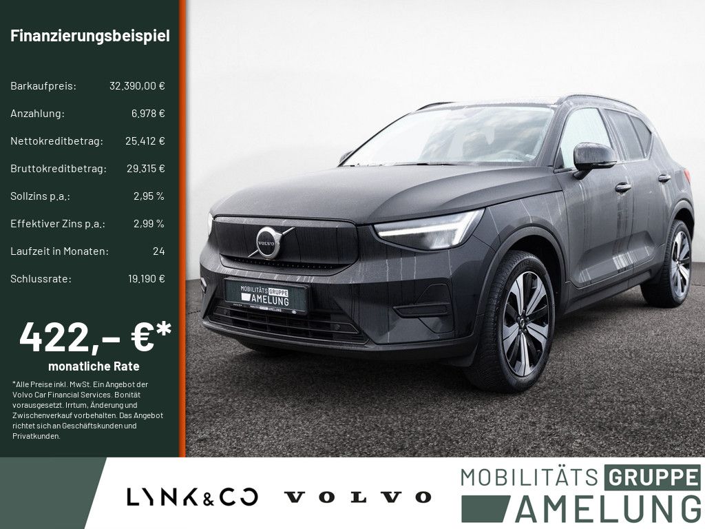 Volvo XC40 2022