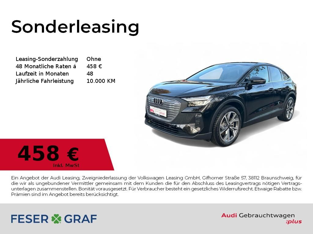 Audi Q4 2025