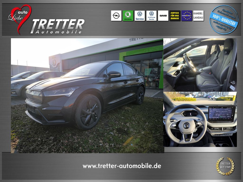 Skoda Enyaq 2025