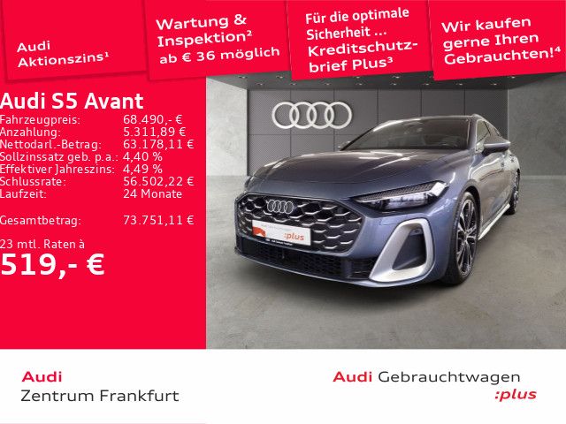 Audi S5 2024