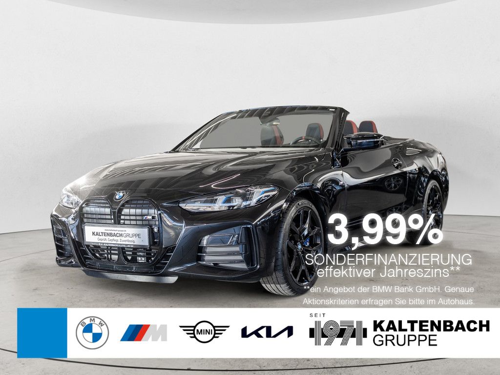 BMW M440 2024