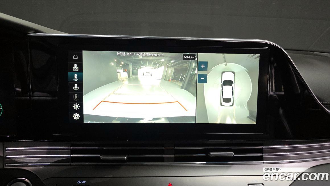 Hyundai Grandeur 2021