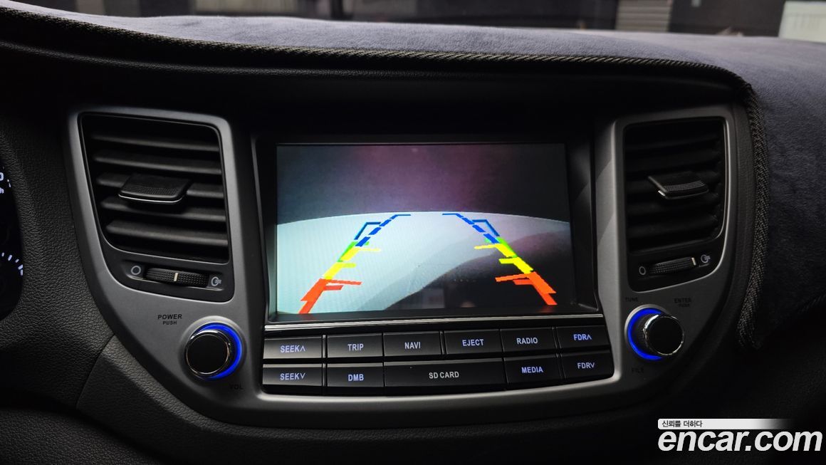 Hyundai Tucson 2017