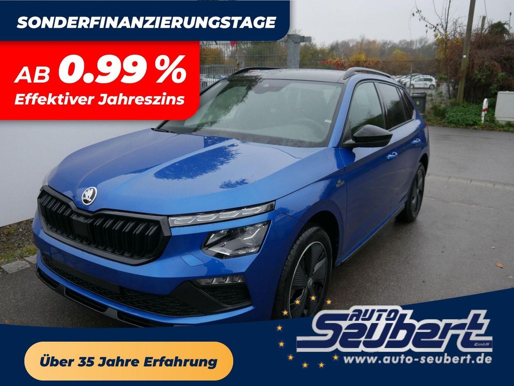 Skoda Kamiq 2025