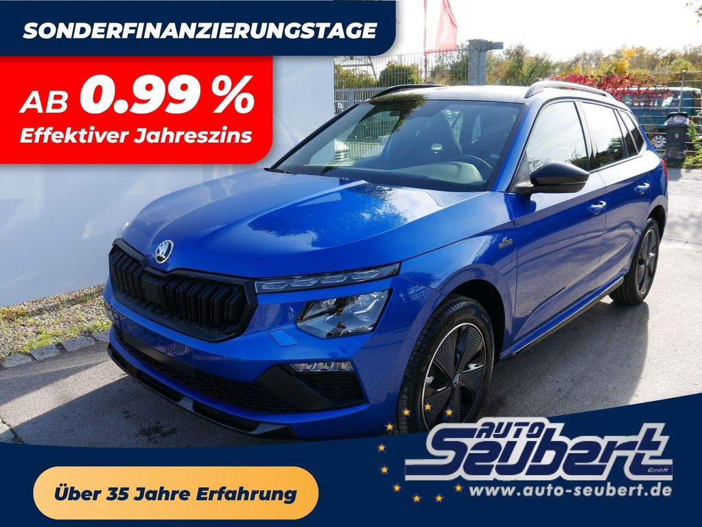 Skoda Kamiq 2025