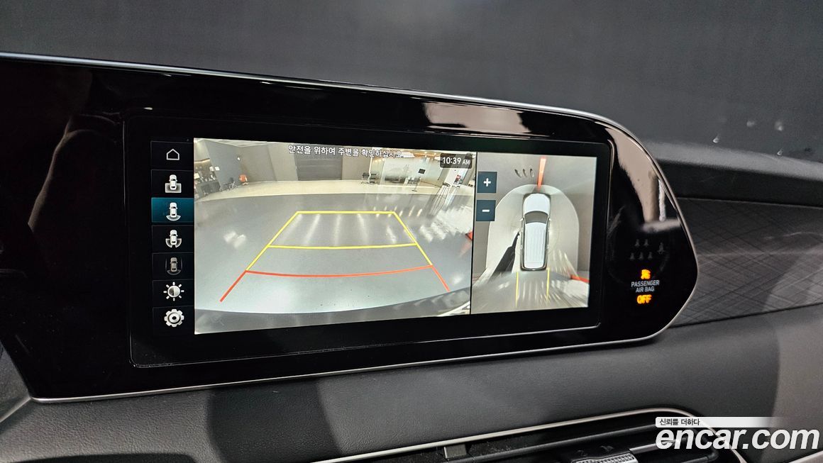 Hyundai Palisade 2019