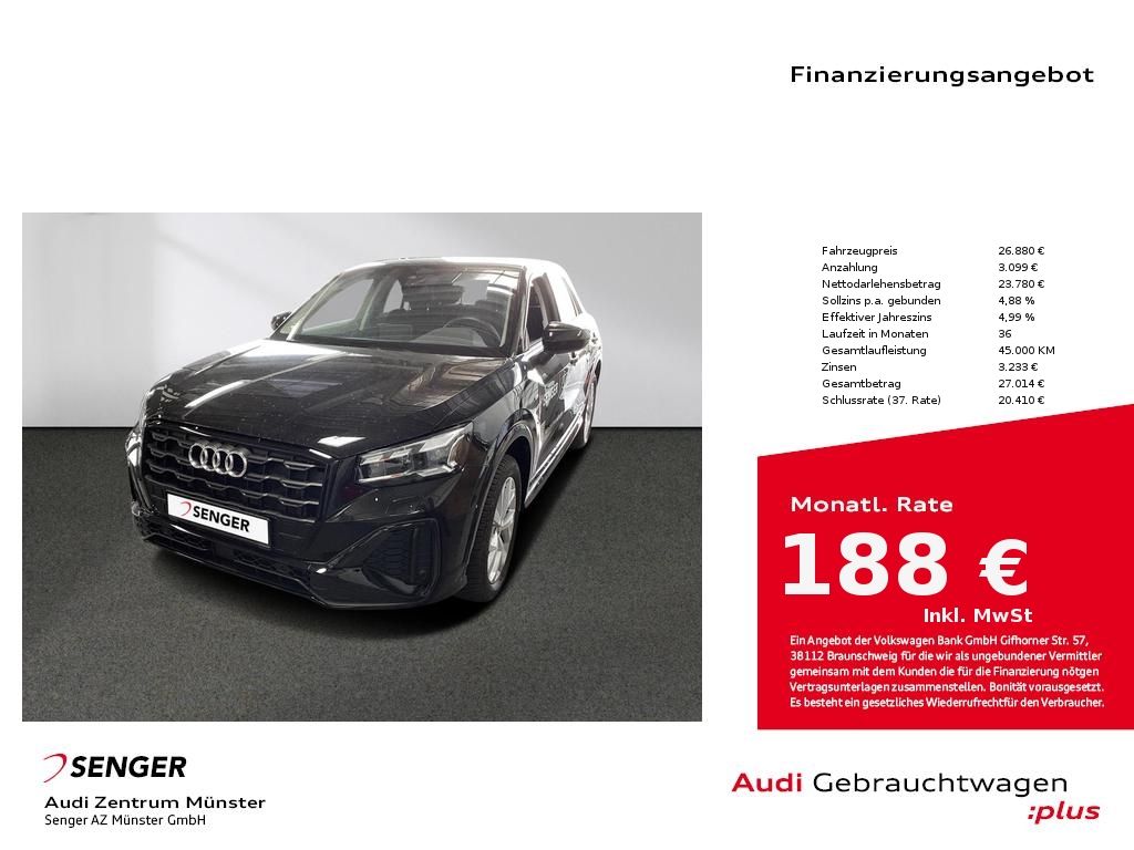 Audi Q2 2023