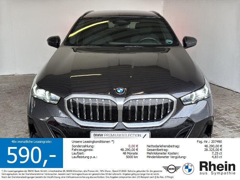 BMW 520 2025