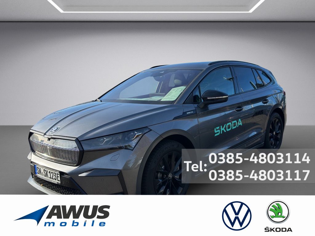 Skoda Enyaq 2025
