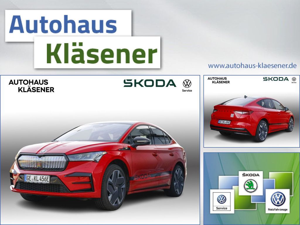 Skoda Enyaq 2025