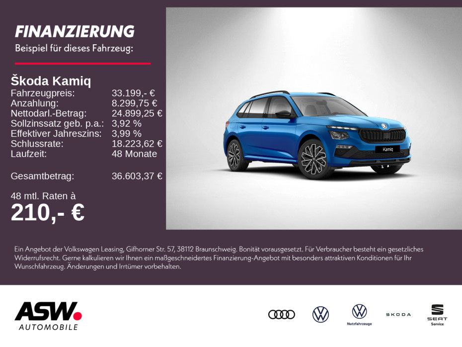 Skoda Kamiq