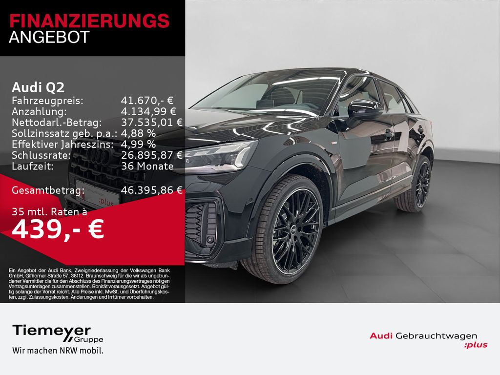 Audi Q2 2025