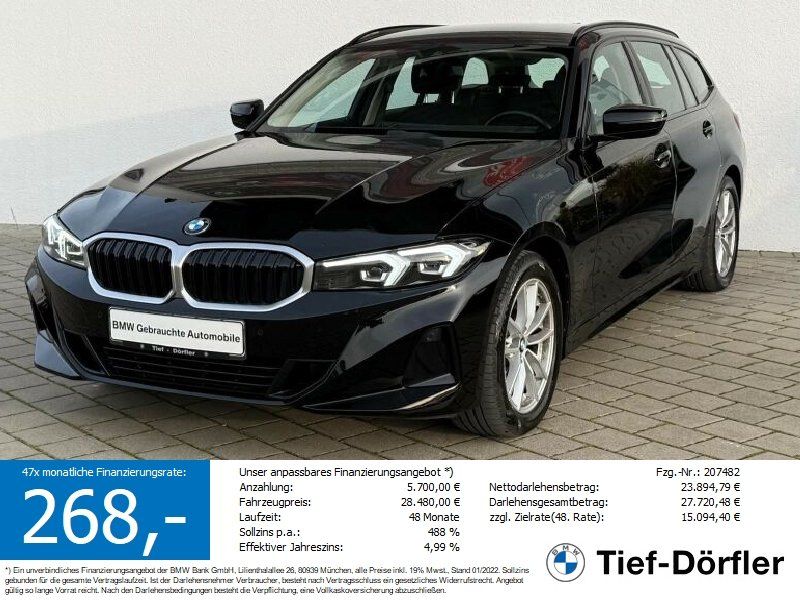 BMW 318 2023