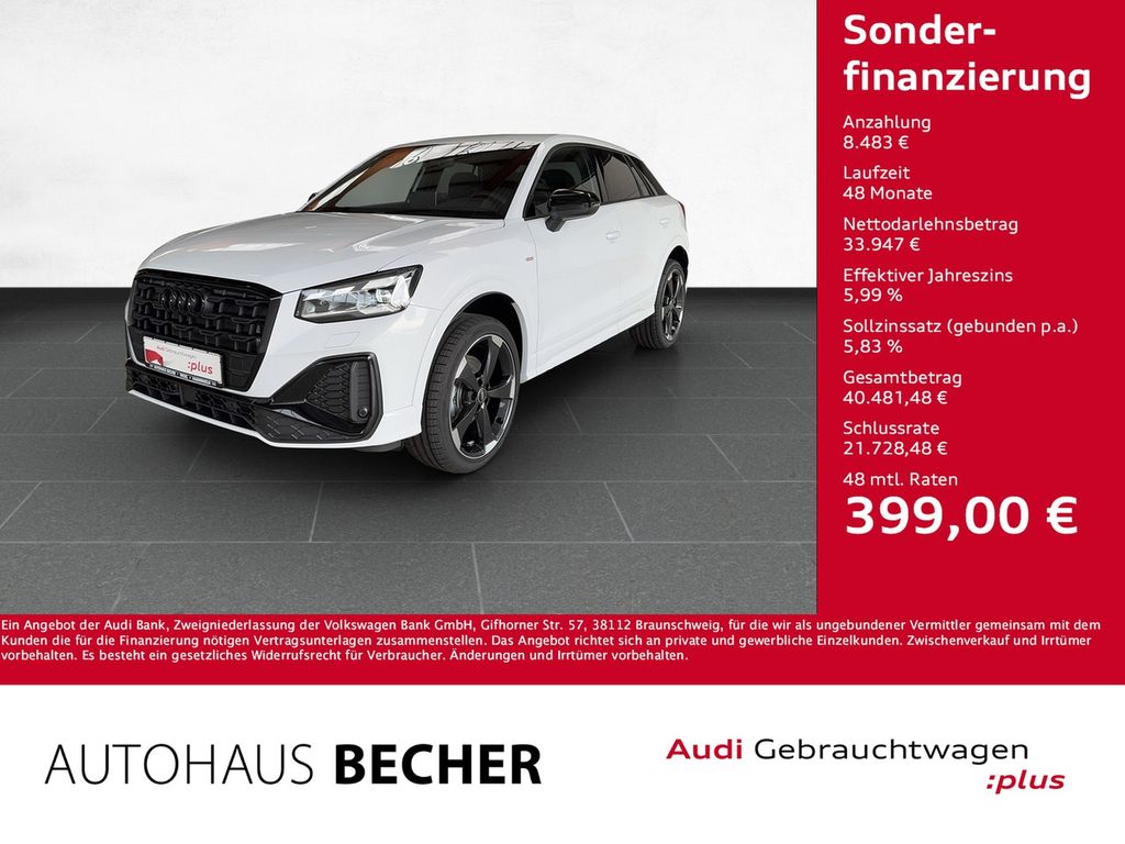 Audi Q2 2025