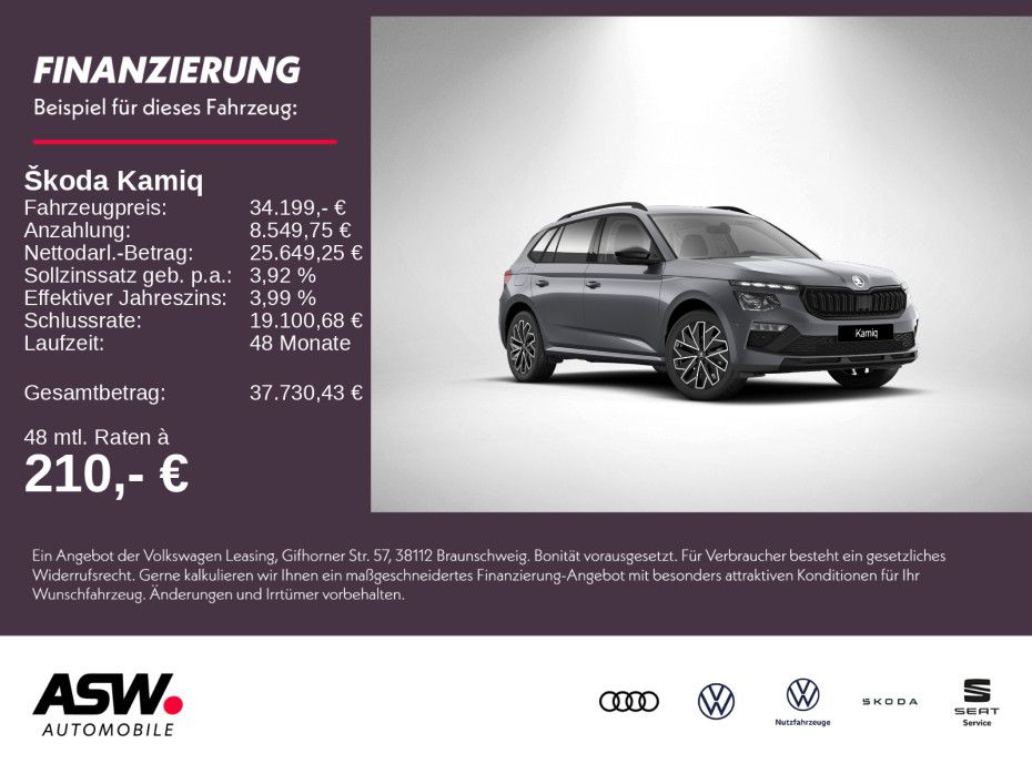 Skoda Kamiq