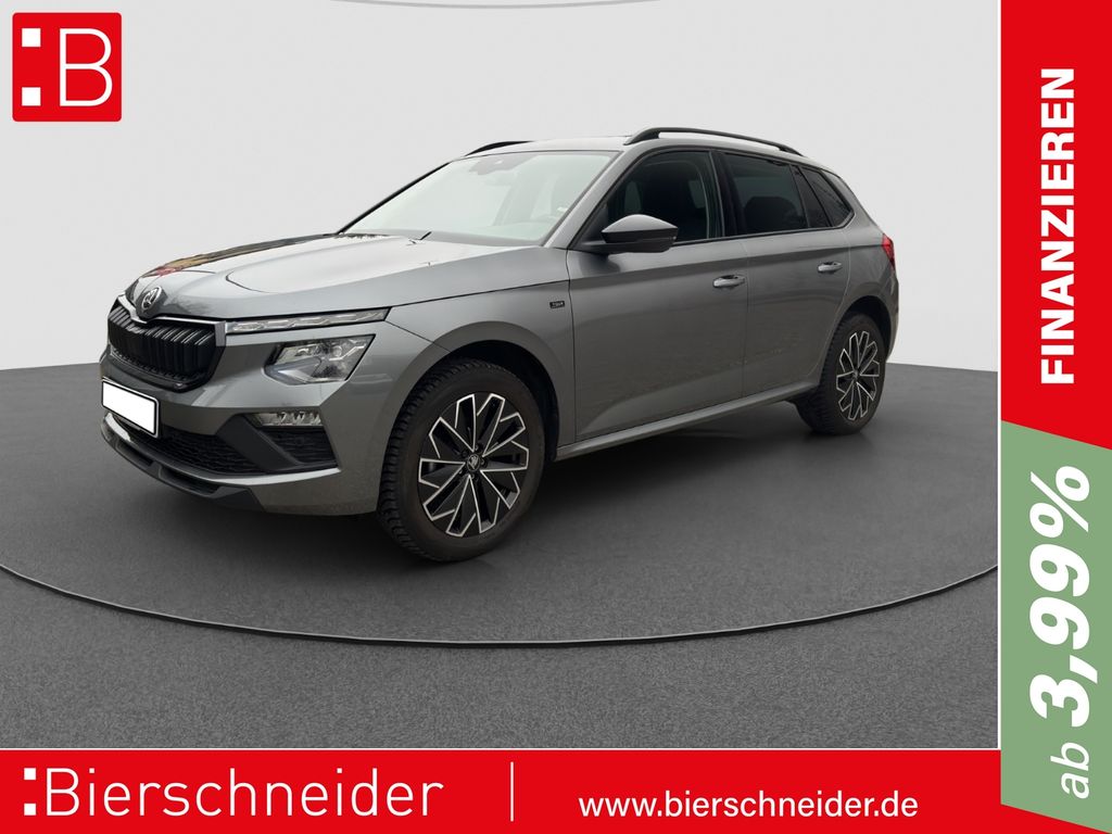 Skoda Kamiq 2025