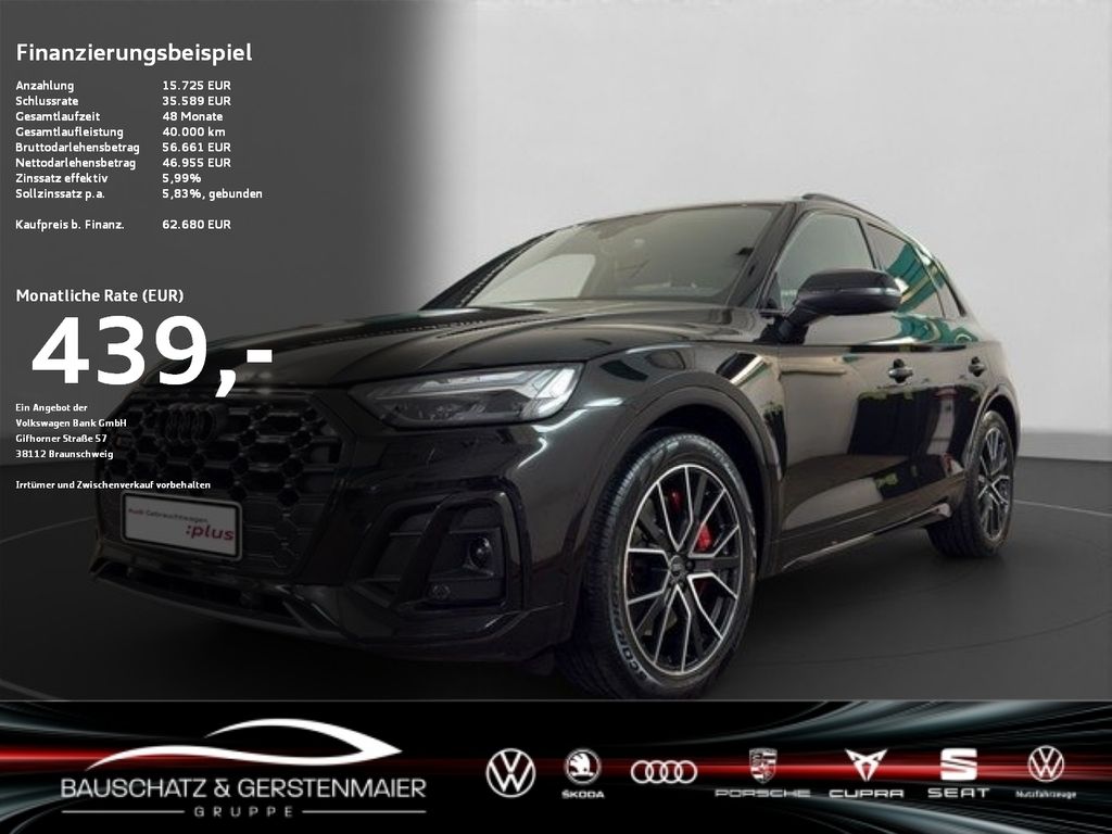 Audi SQ5 2023