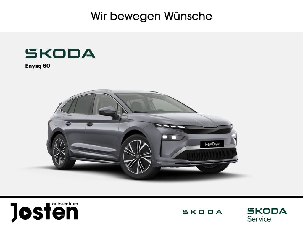 Skoda Enyaq 2025