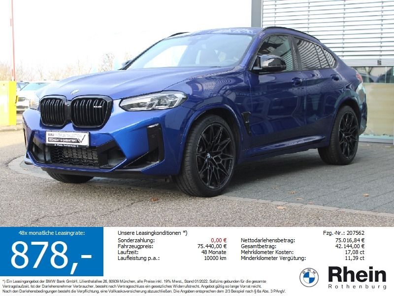 BMW X4 M 2025