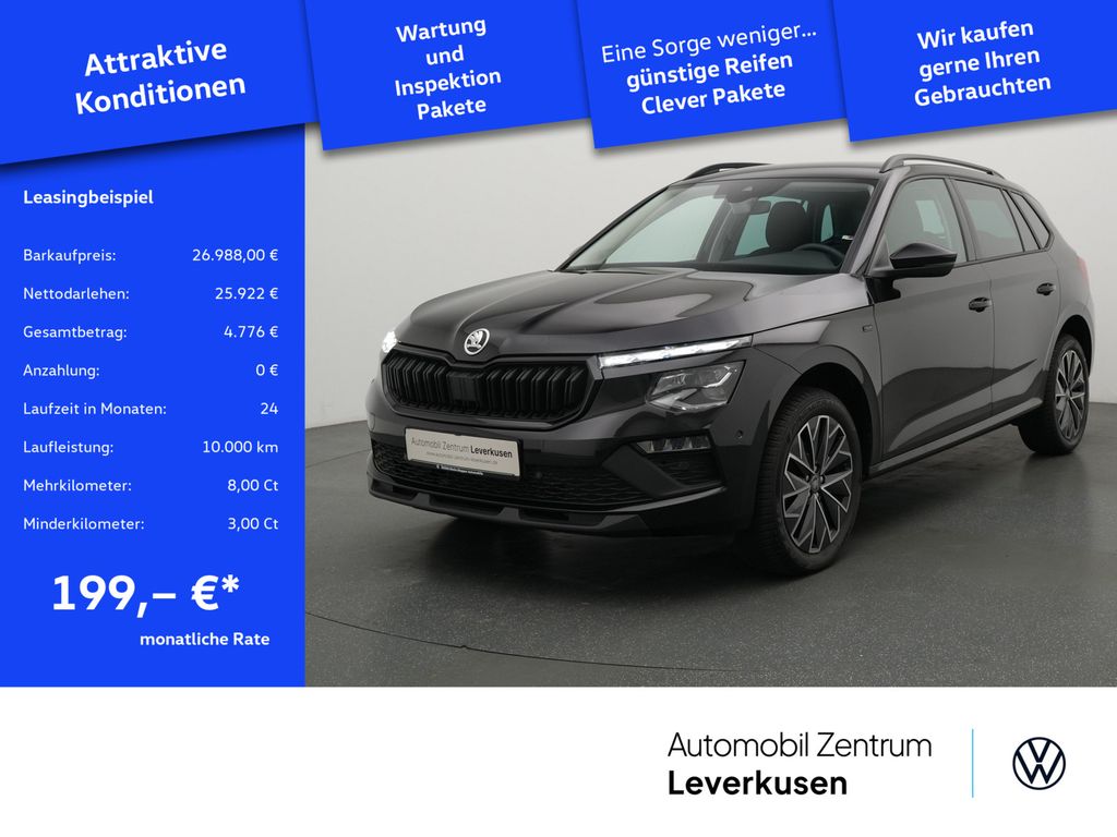 Skoda Kamiq 2025