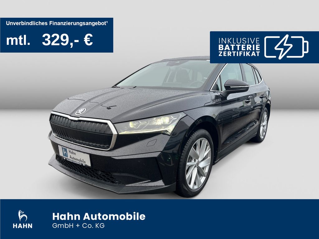 Skoda Enyaq 2021