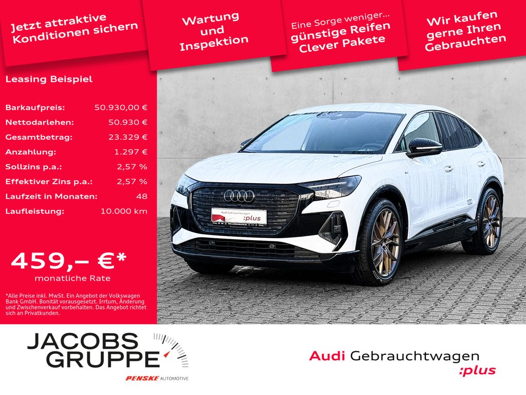 Audi Q4 2025