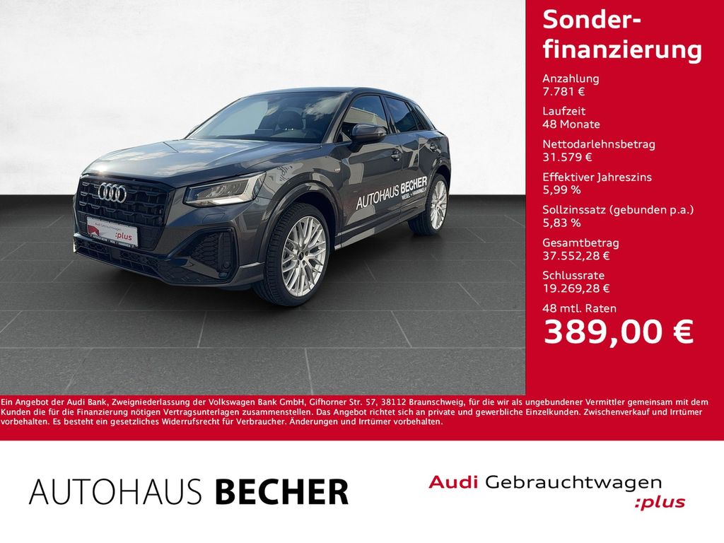 Audi Q2 2024