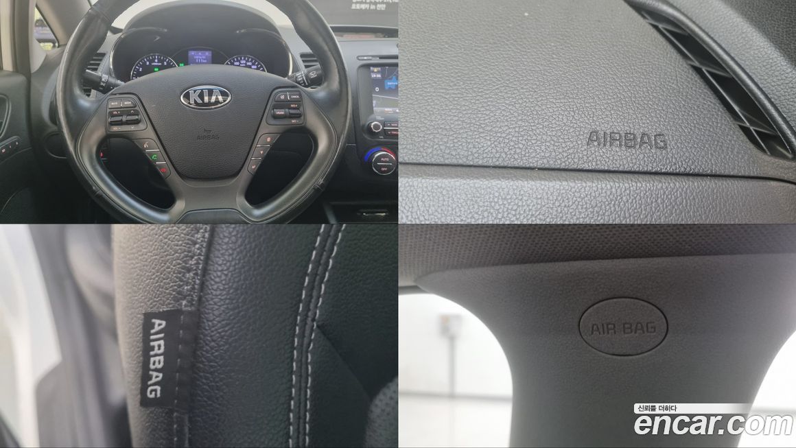 Kia K3 2014