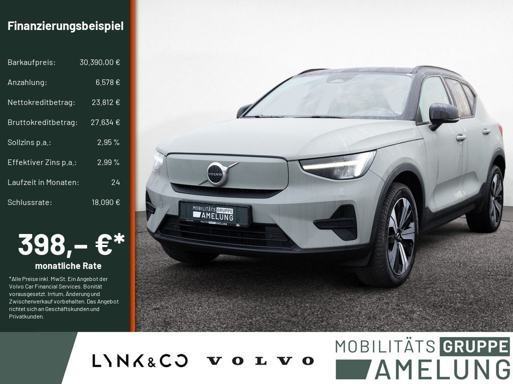 Volvo XC40 2022