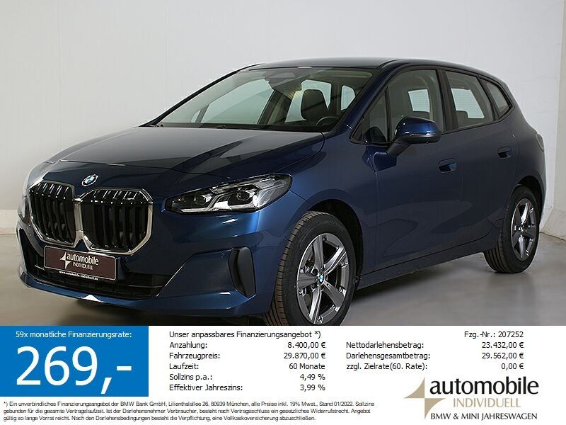 BMW 220 Active Tourer 2024
