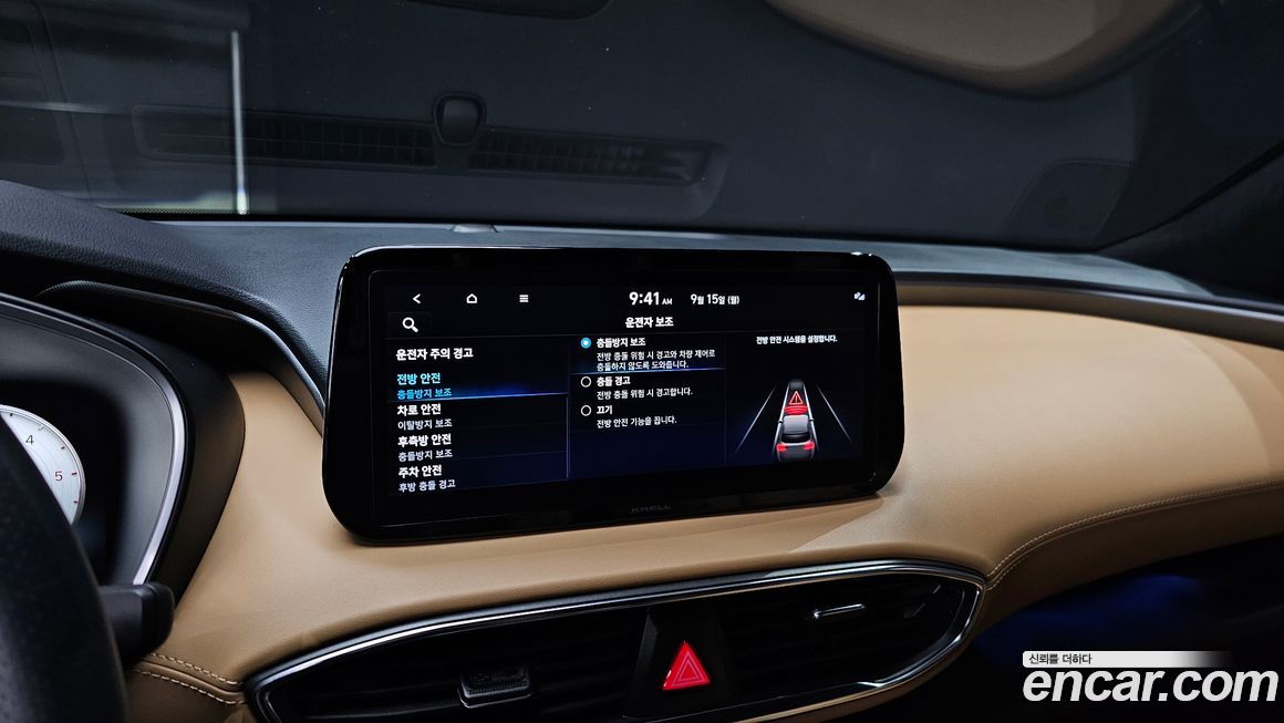 Hyundai Santafe 2021