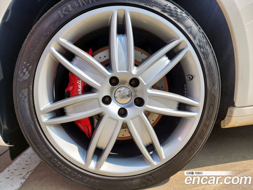 Maserati Quattroporte 2018